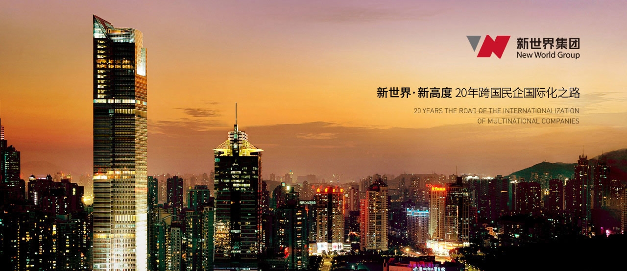 多多盈